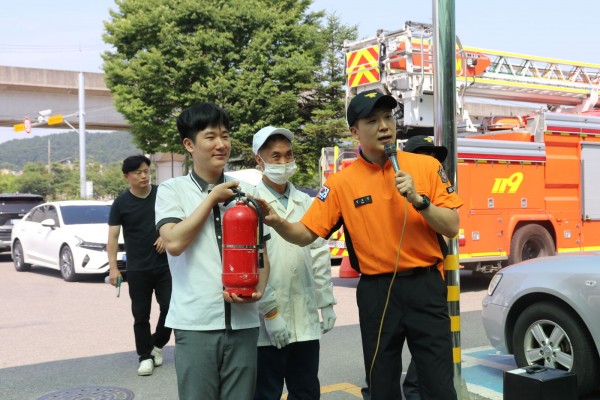 소방안전훈련 교육 사진