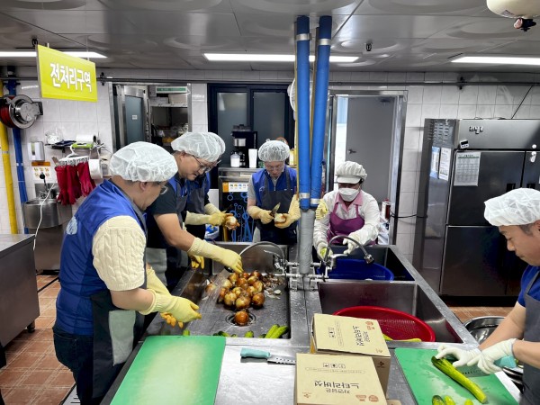 삼성물산(주) 사회공헌활동 밑반찬 만들기