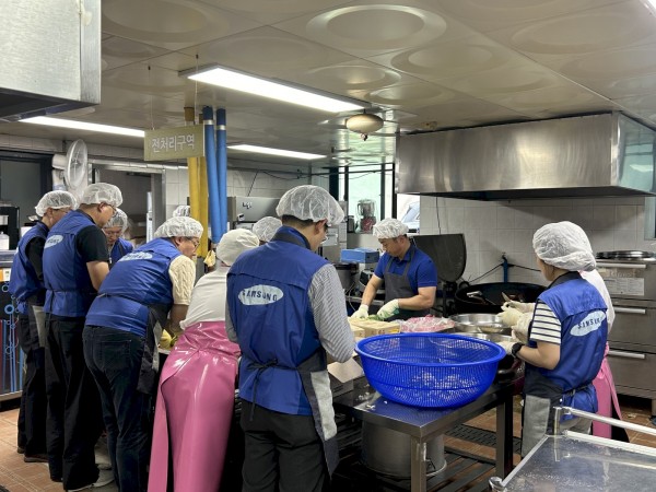 삼성물산(주) 사회공헌활동 밑반찬 만들기