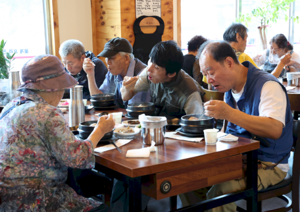 용인시처인장애인복지관재가장애인