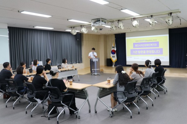 용인강남학교 기관방문